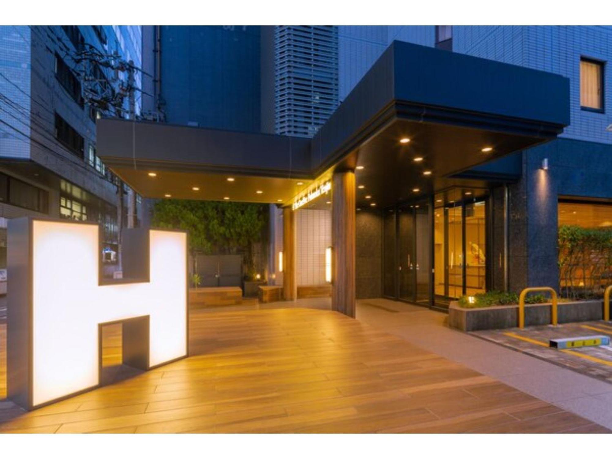 The One Five Fukuoka Tenjin - Vacation Stay 40121V Esterno foto