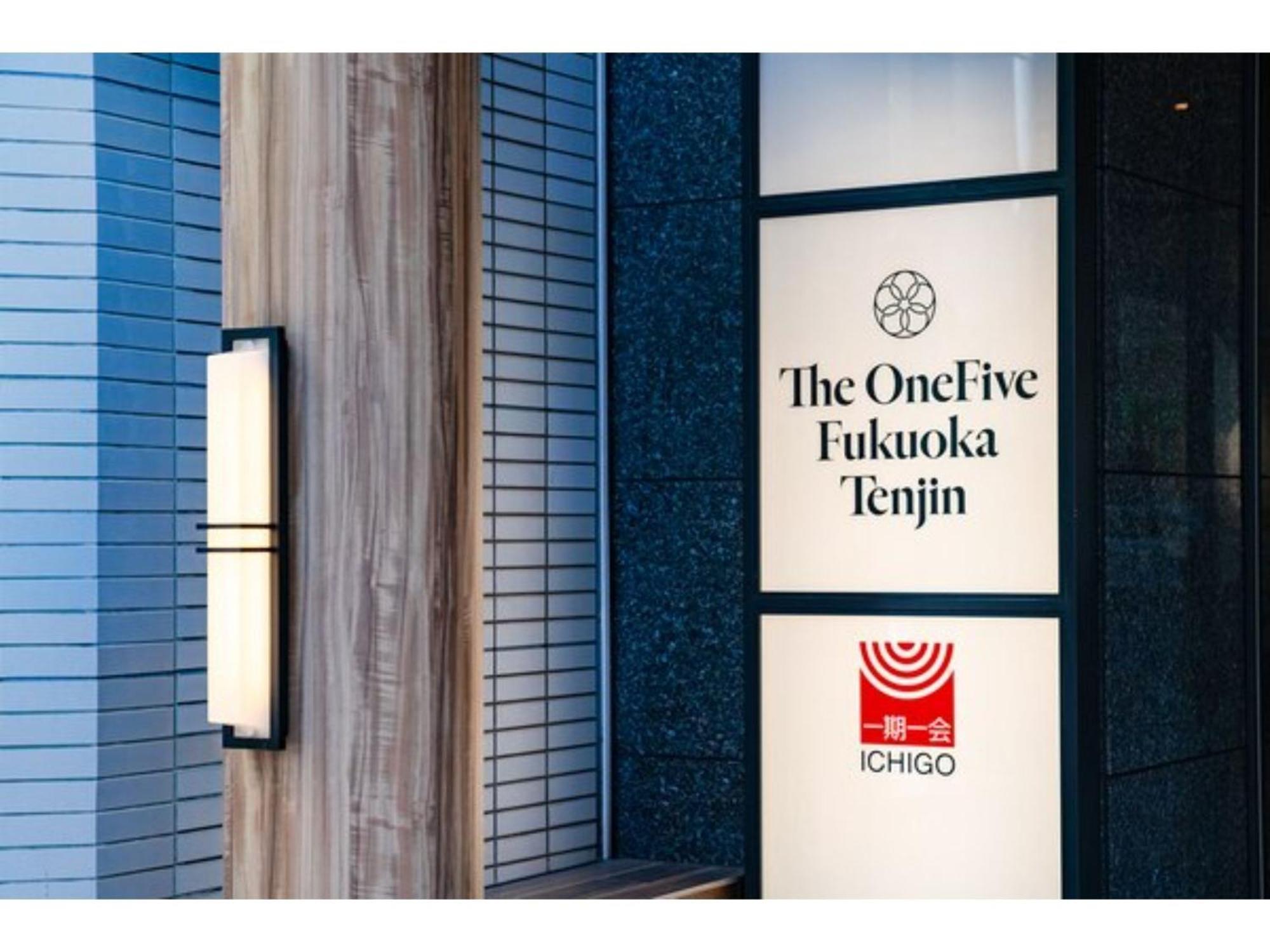 The One Five Fukuoka Tenjin - Vacation Stay 40121V Esterno foto